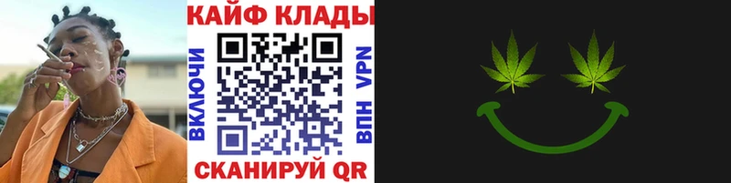 Наркота Вуктыл NBOMe МЕФ Канабис