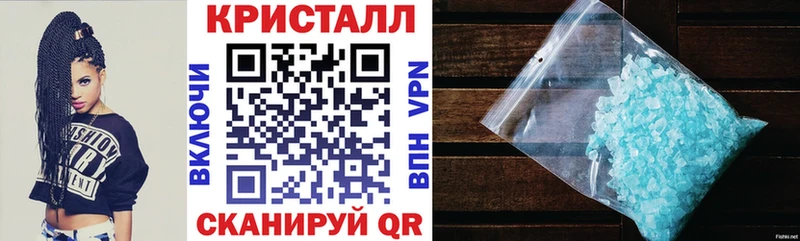 Amphetamine 98%  закладка  Вуктыл 
