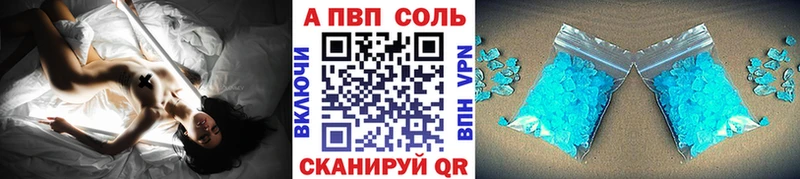 APVP СК КРИС  omg ссылка  Вуктыл 