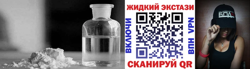 как найти наркотики  Вуктыл  БУТИРАТ оксана 