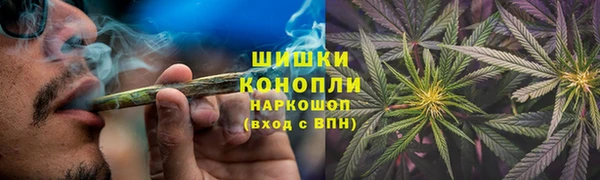 бутик Белоозёрский