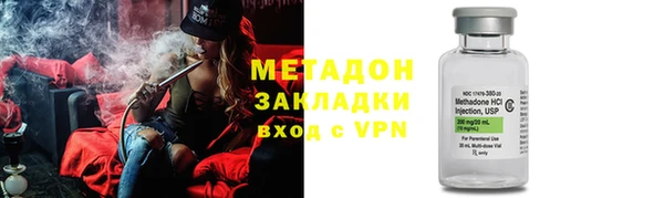 Альфа ПВП Богородицк