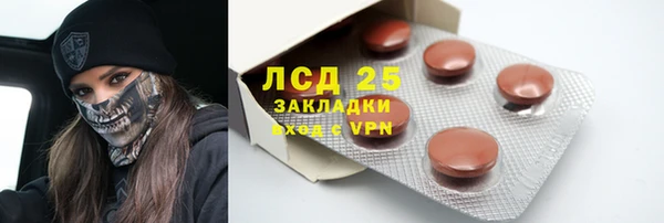 mix Баксан