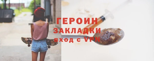 бутик Белоозёрский