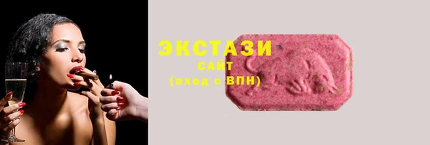 бутик Белоозёрский