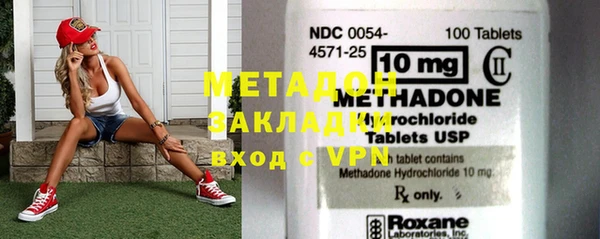 скорость Богданович