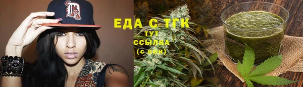 Альфа ПВП Богородицк
