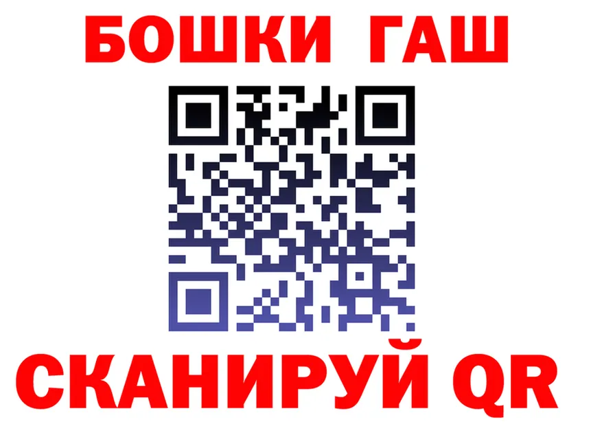 ТГК концентрат ONION это MEGA Вуктыл