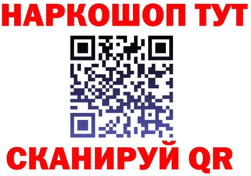 A PVP СК как войти площадка мега Вуктыл