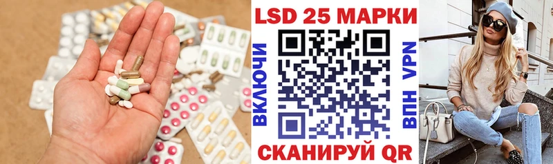 дарнет шоп omg маркетплейс Лсд 25 экстази ecstasy Вуктыл