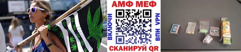 хочу наркоту  Вуктыл  МЕТАМФЕТАМИН мет 