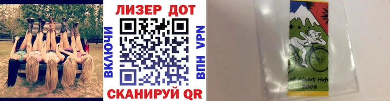 Марки N-bome 1,8мг  дарнет шоп  Вуктыл 