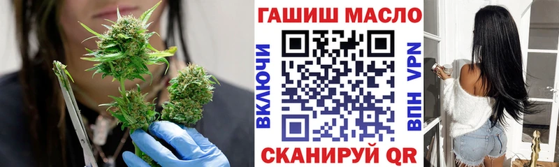 Дистиллят ТГК THC oil  Вуктыл 